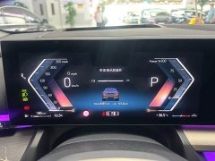 BMW 5 Series 530Li Exclusive M Sports Package - фото 8