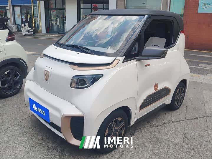 Baojun E200 2020 305KM Smart Travel Edition