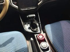 Baojun 530 Global Car Anniversary Edition 1.5T CVT Luxury 5-seater - фото 16