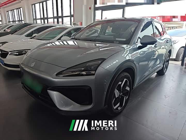 Baojun Yunhai 2024 60km PHEV