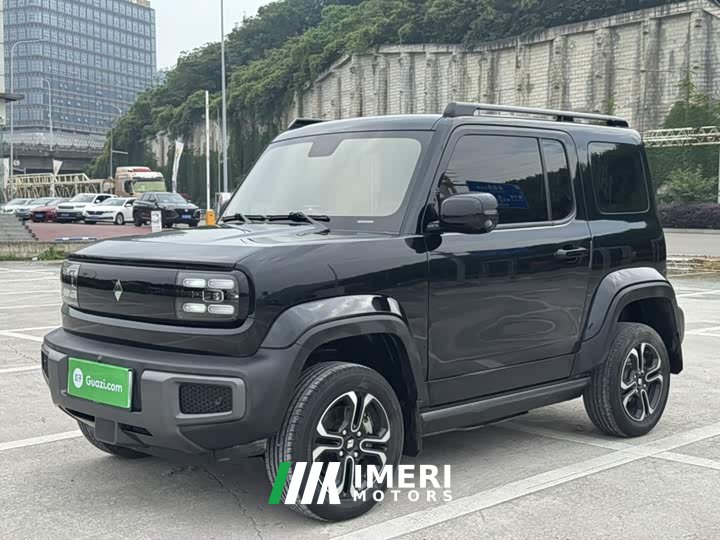 Baojun Yueye 2023 flagship version