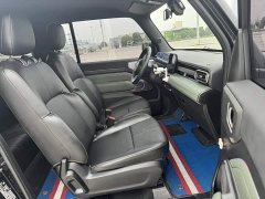 Baojun Yueye 2023 flagship version - фото 15