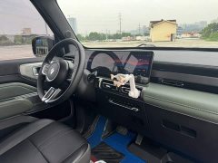 Baojun Yueye 2023 flagship version - фото 17