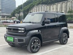 Baojun Yueye 2023 flagship version - фото 2