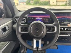 Baojun Yueye 2023 flagship version - фото 3