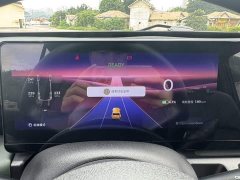 Baojun Yueye 2023 flagship version - фото 4