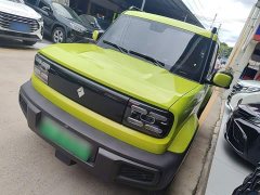 Baojun Yueye flagship version - фото 1