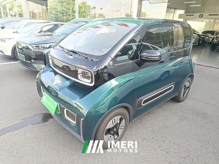 Baojun KiWi EV 2021 Artist Edition Ternary Lithium