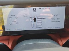 Fangchengbao Titanium 7 2025 200KM two-wheel drive Max version - фото 14