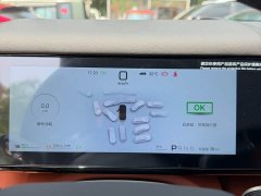 Fangchengbao Titanium 7 2025 200KM two-wheel drive Max version - фото 11