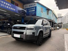 Fangchengbao Titanium 7 190KM four-wheel drive Ultra version - фото 1