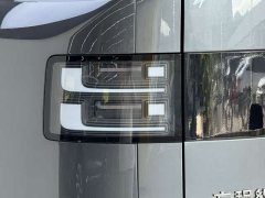 Fangchengbao Titanium 7 2025 190KM four-wheel drive Ultra version - фото 19