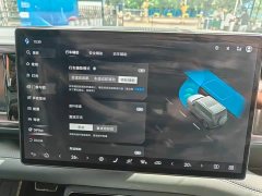 Fangchengbao Leopard 5 125KM Intelligent Driving Ultra Edition - фото 10