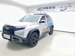 Fangchengbao Titanium 3 facelift 501KM four-wheel drive drone version - фото 1
