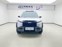 Fangchengbao Titanium 3 facelift 501KM four-wheel drive drone version - фото 2