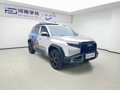Fangchengbao Titanium 3 facelift 501KM four-wheel drive drone version - фото 3