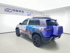 Fangchengbao Titanium 3 facelift 501KM four-wheel drive drone version - фото 4