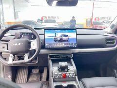 Fangchengbao Titanium 3 facelift 501KM four-wheel drive drone version - фото 8
