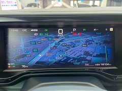 Fangchengbao Leopard 5 125KM Intelligent Driving Ultra Edition - фото 14