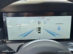 Hongqi H5 2.0T Automatic Intelligent Connected Flag Edition - фото 10