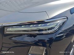 Hongqi H5 2.0T Automatic Intelligent Connected Flag Edition - фото 14