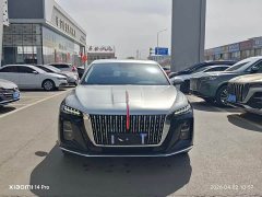 Hongqi H5 2.0T Automatic Intelligent Connected Flag Edition - фото 2