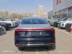 Hongqi H5 2.0T Automatic Intelligent Connected Flag Edition - фото 5