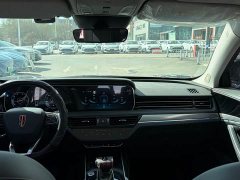 Hongqi HS5 2.0T Zhilian Qiling four-wheel drive version - фото 10