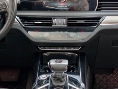 Hongqi HS5 2022 2.0T Zhilianqi Enjoy Tesco Edition - фото 19