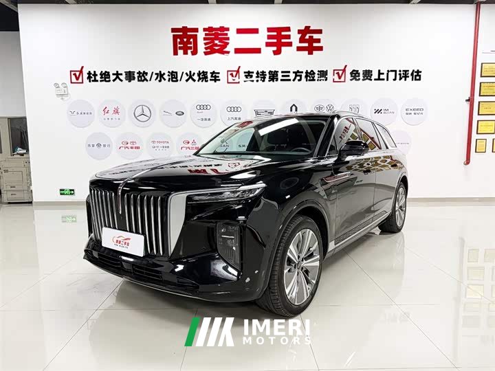 Hongqi E-HS9 690km flagship version six seats