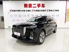 Hongqi E-HS9 690km flagship version six seats - фото 1