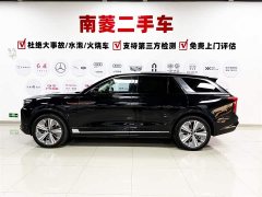 Hongqi E-HS9 690km flagship version six seats - фото 4