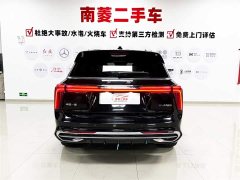 Hongqi E-HS9 690km flagship version six seats - фото 7