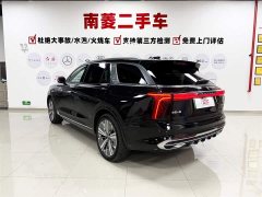 Hongqi E-HS9 690km flagship version six seats - фото 8