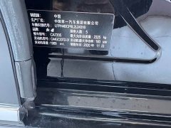 Hongqi H9 2020 2.0T Zhilian Flagship Edition - фото 17