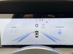 Hongqi H5 PHEV 130 Hybrid Edition - фото 10