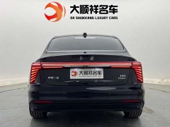 Hongqi H5 PHEV 130 Hybrid Edition - фото 5