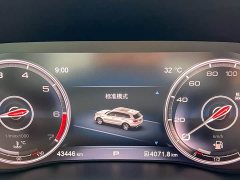Hongqi HS7 2022 3.0T Automatic 4WD Intelligent Flagship Edition 5-Seater - фото 5