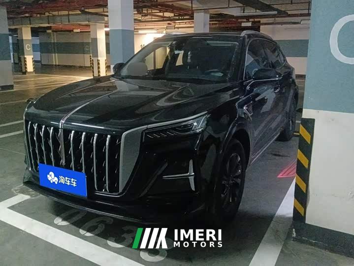 Hongqi HS5 2023 2.0T Qixiang Pro Edition - автомобиль из Китая