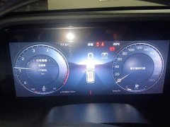 Hongqi HS5 2023 2.0T Qixiang Pro Edition - фото 14