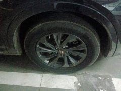 Hongqi HS5 2023 2.0T Qixiang Pro Edition - фото 6
