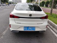 Changan PLUS NE 1.4T GDI DCTPremium Version - фото 5