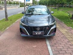 Changan Yidong Changxiang Edition PLUS Blue Whale NE 1.4T GDI DCT Distinguished Edition - фото 2