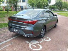 Changan Yidong Changxiang Edition PLUS Blue Whale NE 1.4T GDI DCT Distinguished Edition - фото 4