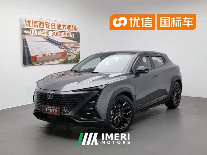 Changan UNI-T 2.0T Premium Version - автомобиль из Китая