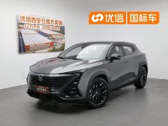 Changan UNI-T 2.0T Premium Version - фото 1