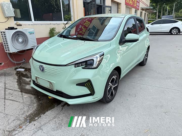 Changan Benben E-Star Shangxin Edition Colorful Edition LFP - автомобиль из Китая
