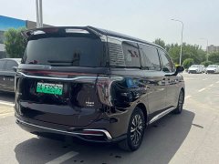 Hongqi HQ9 PHEV 2.0T four-wheel drive luxury version - фото 4
