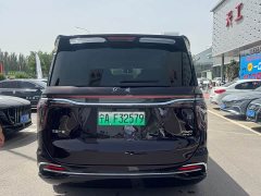 Hongqi HQ9 PHEV 2.0T four-wheel drive luxury version - фото 5