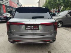 Hongqi E-HS9 660km Flagship Edition Four-Seat - фото 6